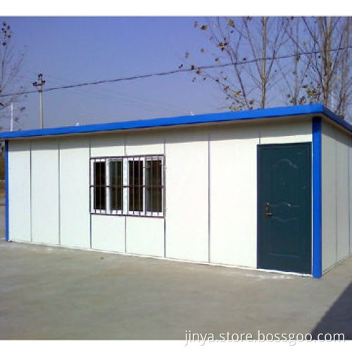 Good design slope roof prefab house